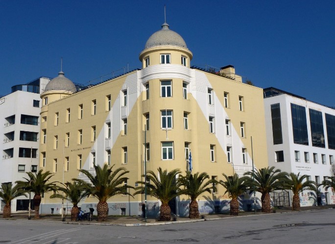 University of Thessaly